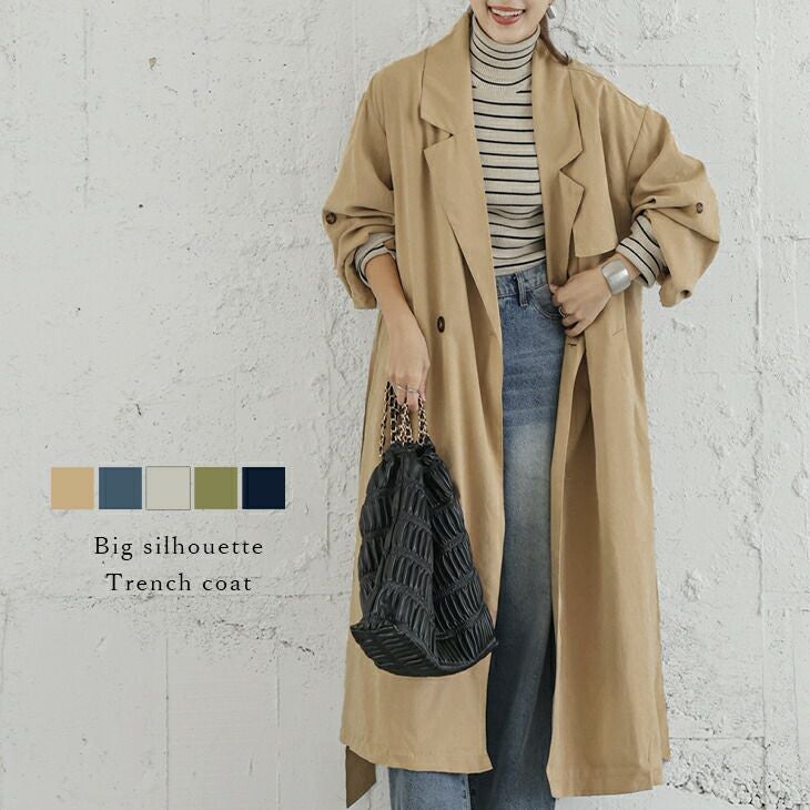 ロングトレンチコート ガウンコート レディース テロンチ ロング