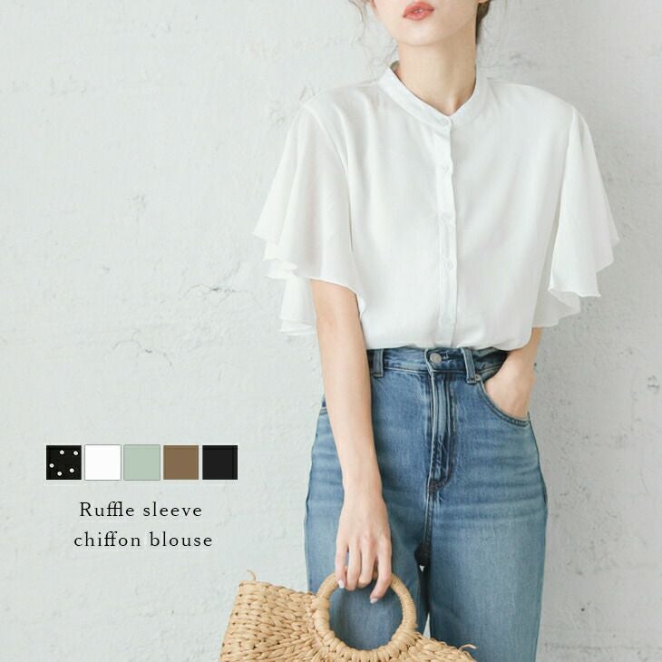 ラッフルスリーブ ブラウス レディース 半袖 シフォン トップス