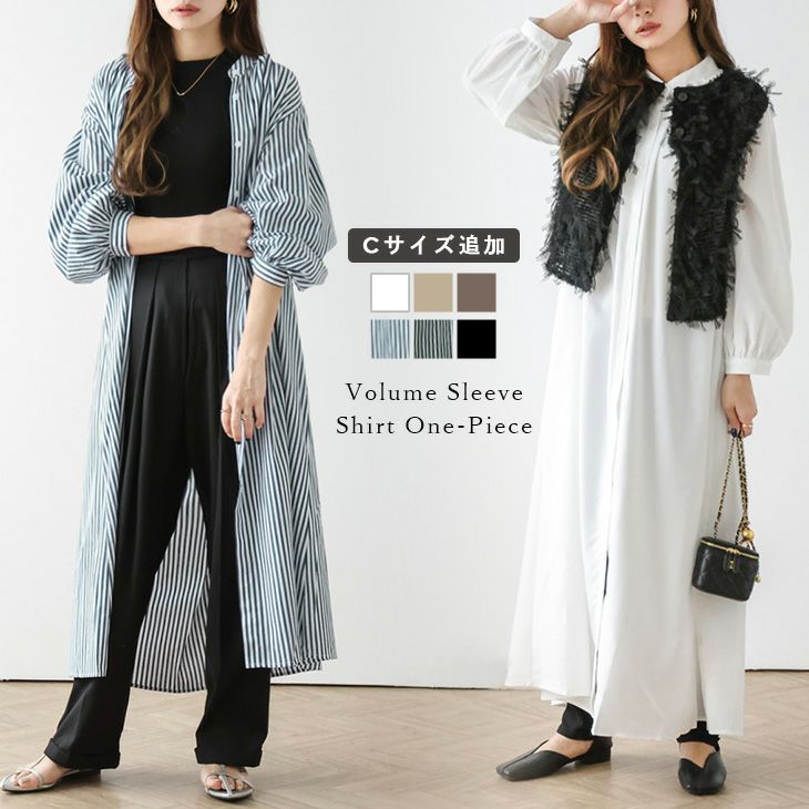 春夏半額SALE対象】 ボリュームスリーブ シャツワンピース レディース