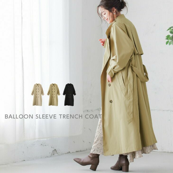 コート バルーンスリーブ SHIPS 美品 トレンチコート バルーンスリーブ