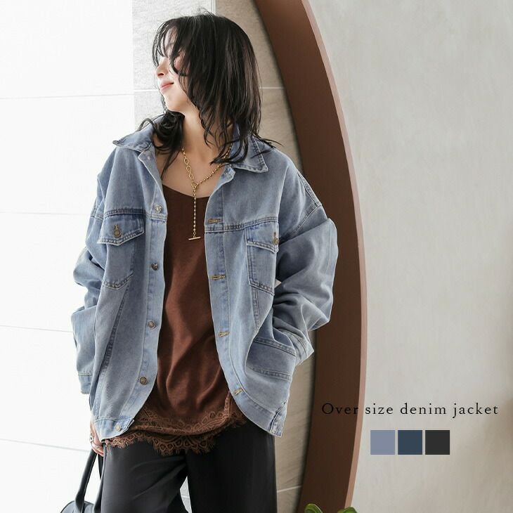 春夏半額SALE対象】 デニムジャケット レディース デニム ボリューム