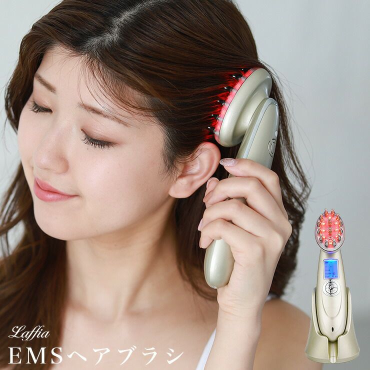 スカルプケア 電動頭皮ブラシ 電動ブラシ 低周波レーザー エレクトロポ