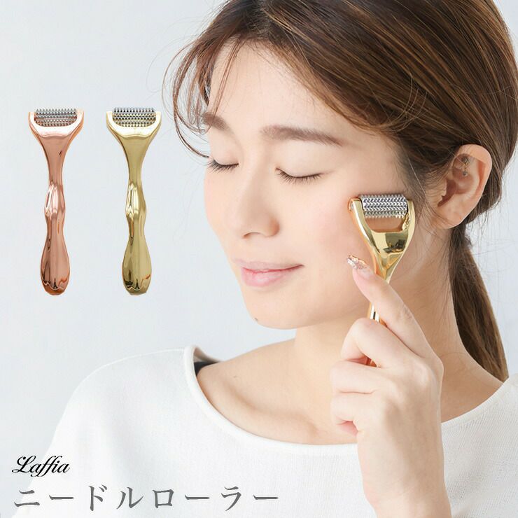 ニードルローラー 美顔 フェイスアップ 美容 小顔 リフトアップ グッズ