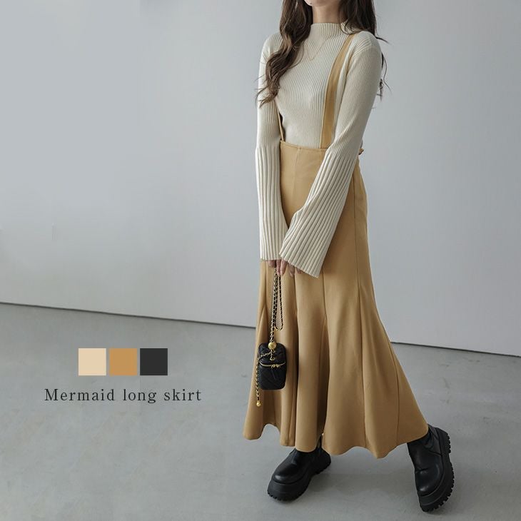 スカート ロングスカート ショルダーストラップ マーメイド ハイ