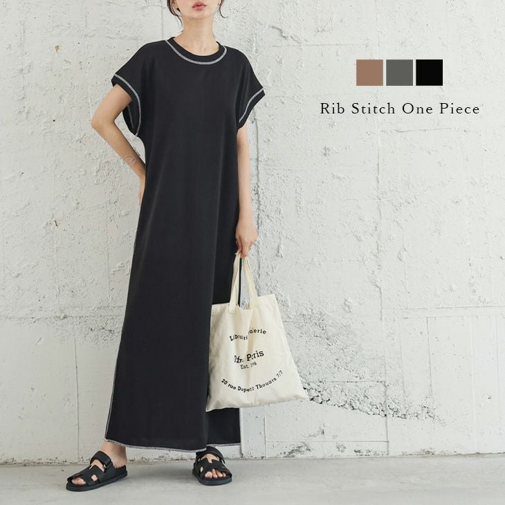 ロング ワンピース 半袖 シルエット リラクシー レディース おすすめ
