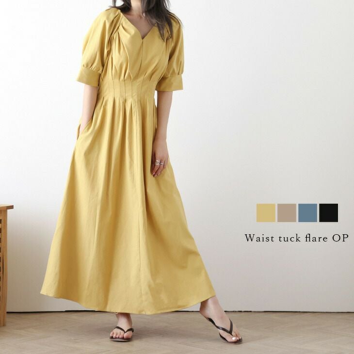 イエナ HOFMANN ホフマンAMELINE ワンピース AMELY by La-gemme］Vネック ワンピース レディース 女性らしい