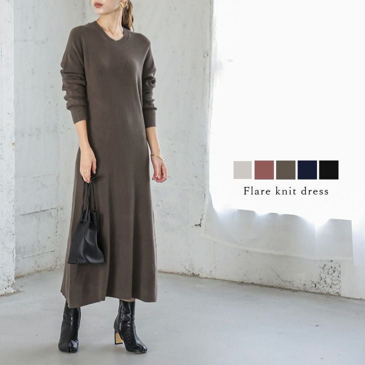 春夏半額SALE対象】 ［AMELY by La-gemme］ニットワンピース ロング