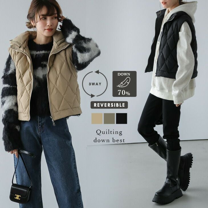 ダウンベスト 2way リバーシブル キルティング アウター フード