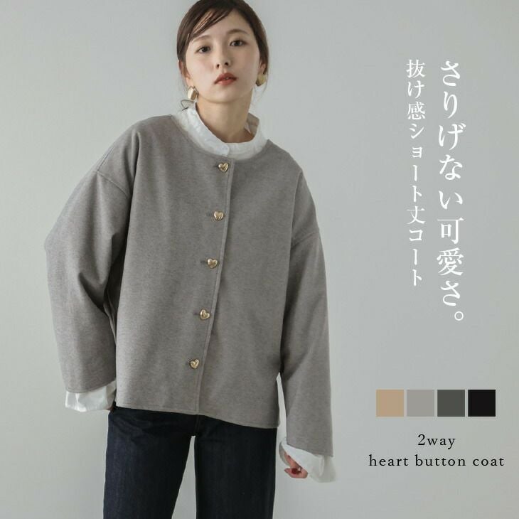 【美品】 ADORE 半袖トップス バックボタン 38 ブラック 無地 Aeta アエタ ダブルフェイス ディア レザー ミニ フラット トート