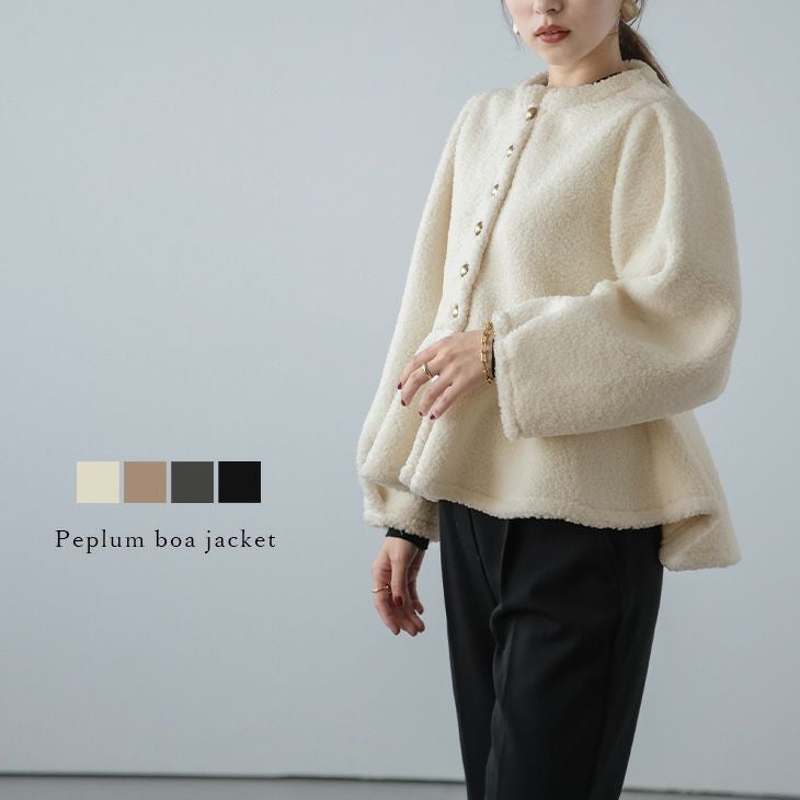 秋冬半額SALE対象】 ［AMELY by La-gemme］ジャケット ペプラム ボア