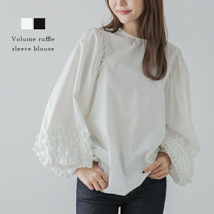 AMELY by La-gemme］トップス ブラウス ボリューム袖 フリル ゆったり