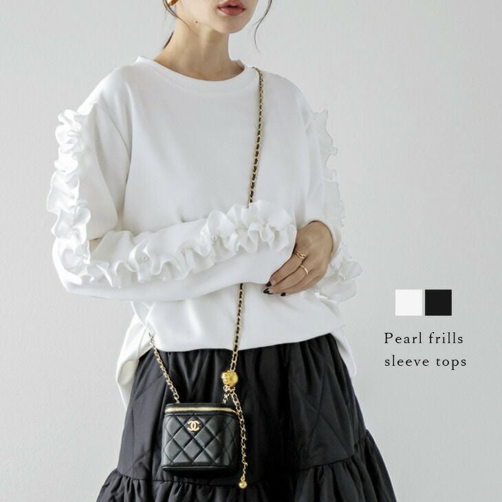 春夏半額SALE対象】 フリルスリーブプルオーバー パール 長袖 トップス