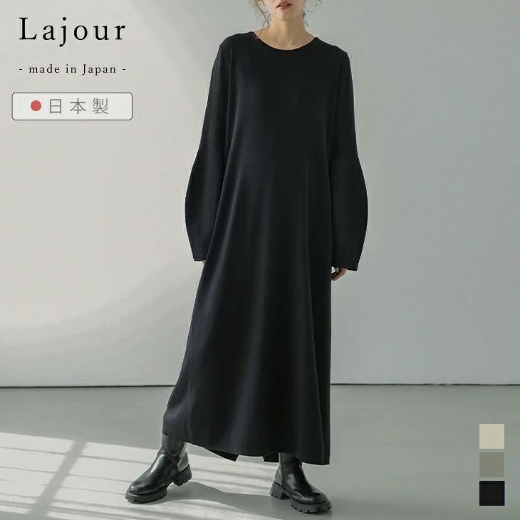 クーポン利用で35%OFF】［Lajour made in Japan］日本製 ニット