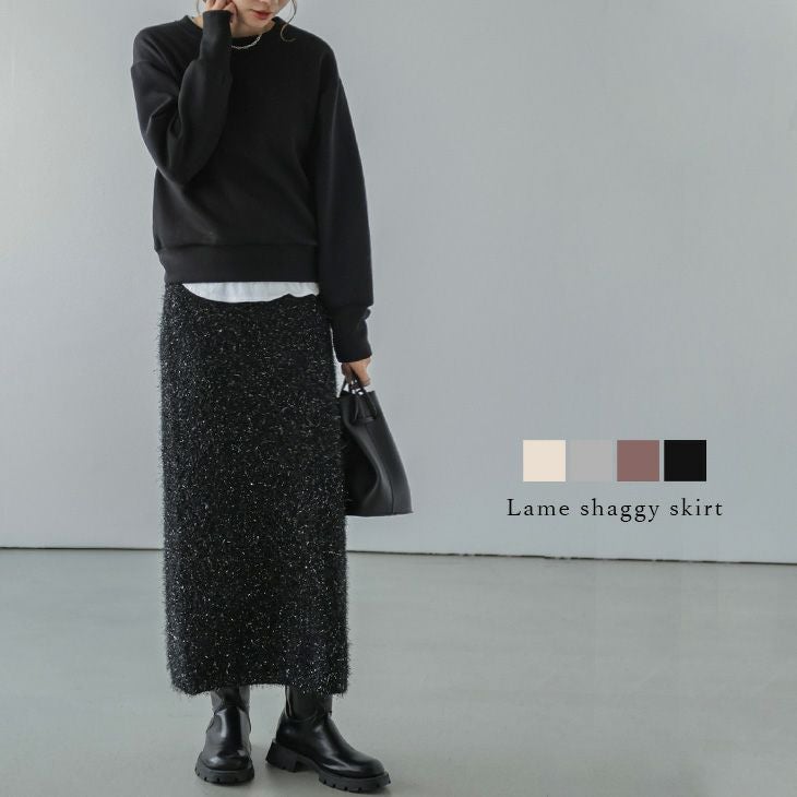 AMELY by La-gemme］雑誌掲載！シャギーニットスカート ラメ