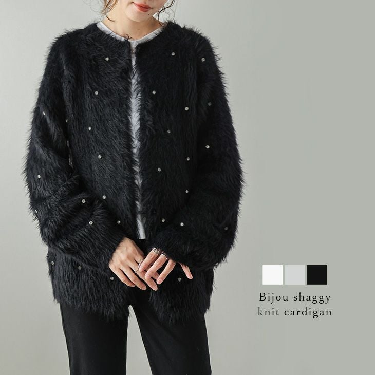 AMELY by La-gemme］シャギーニットカーディガン ビジュー 上品 大人