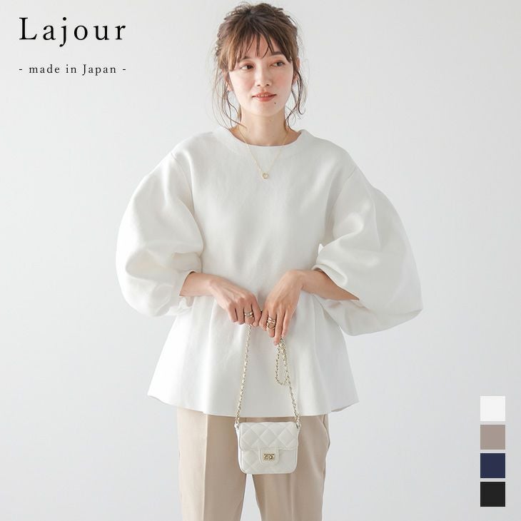 Lajour made in Japan］日本製 ボリュームスリーブ ペプラムシルエット
