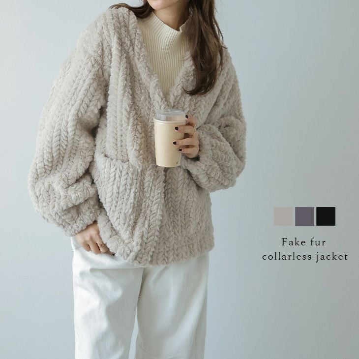 fake fur ジャケット カーディガン Mirette カーディガン フェイクファーカーディガンジャケット / Faux