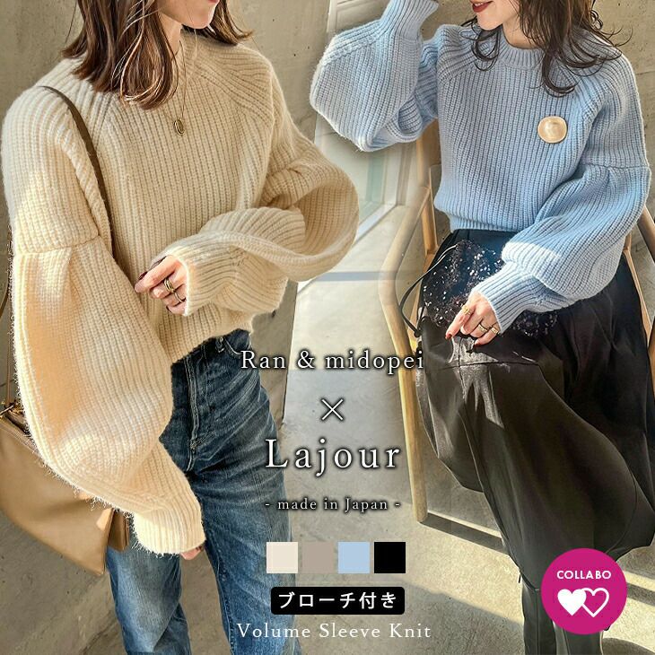 【LAURENRALPHLAUREN】ビジューロゴ長袖ニットセーター LAURENRALPHLAUREN】ビジューロゴ長袖ニットセーター - メルカリ