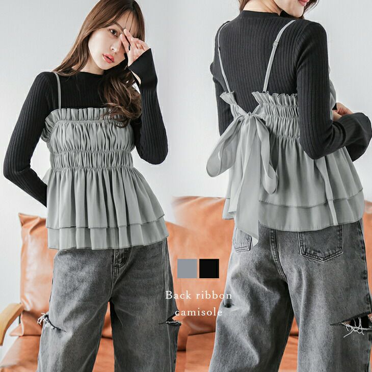 AMELY by La-gemme］トップス キャミソール バックリボン ビスチェ