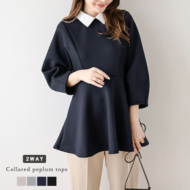 【新品未使用】sheller シェリエ　サイドテール ペプラムトップス　ブラック off shoulder knit peplum tops – shéller / シェリエ
