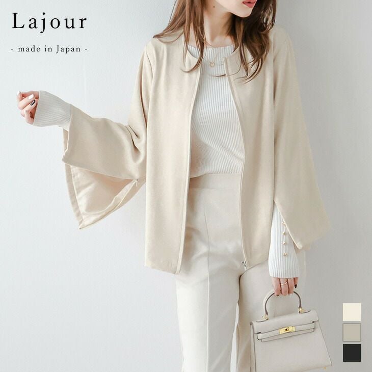 クーポン利用で35%OFF】 Lajour made in Japan 日本製 ケープ