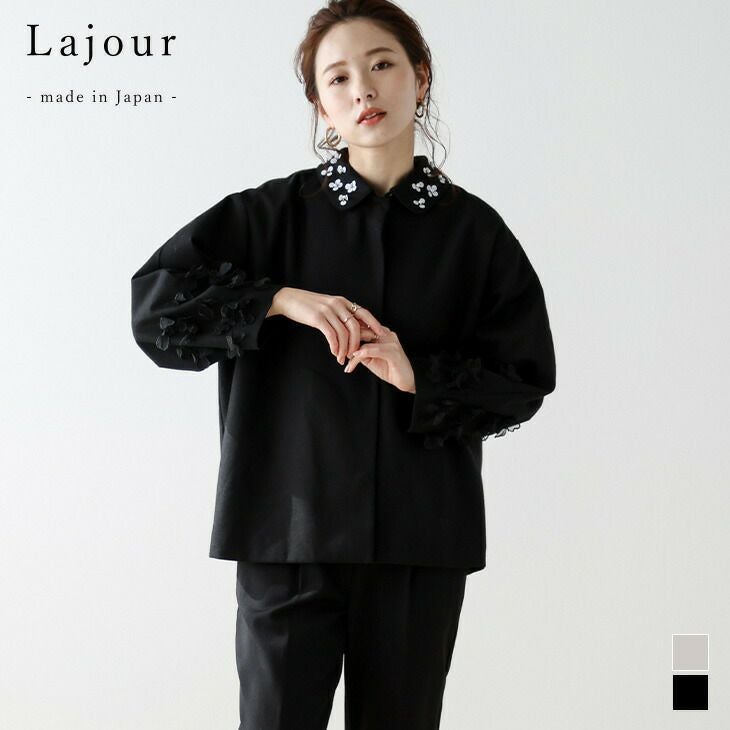 クーポン利用で35%OFF】 Lajour made in Japan 日本製2wayジャケット