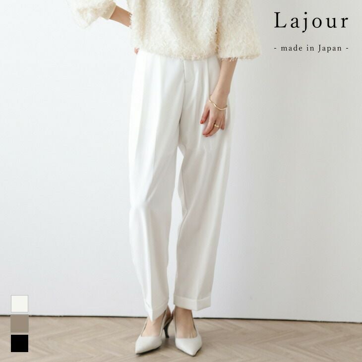 Lajour made in Japan] 日本製 ボトムス パンツ テーパード タック