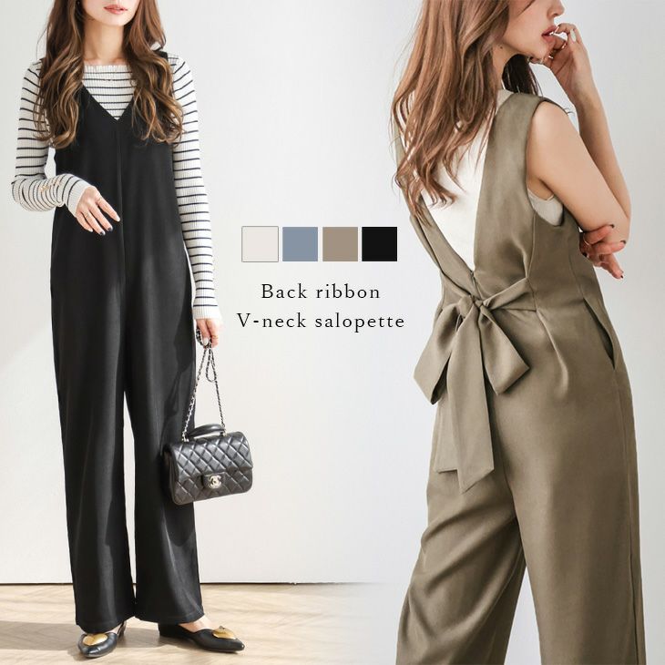 春夏半額SALE対象】 ［AMELY by La-gemme］Vネックサロペット バック