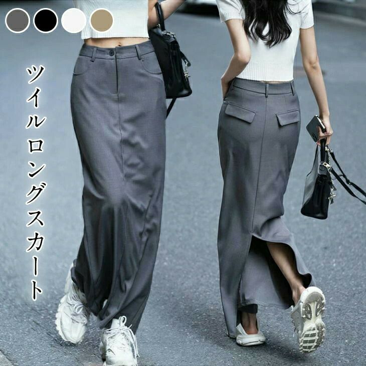 AMELY by La-gemme］ロングスカート ロング丈 スカート タイト 長め