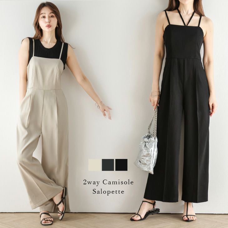 AMELY by La-gemme］2wayサロペット キャミソール バックリボン