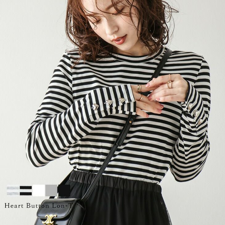 エスカーダ カットソー 長袖 Tシャツ ボーダー ビジュー 刺繍 レディース HUG.U（ハグユー） カットソー ロンT ボーダー 刺繍 レディース