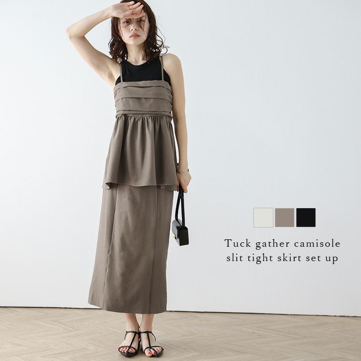 AMELY by La-gemme］セットアップ ビスチェ キャミソール スリット