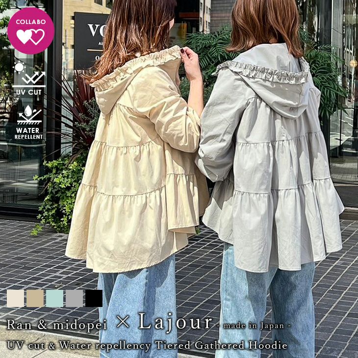 ロージー　2024SS 環境配慮 ライトシェルパーカー 美品 EVENRIVER（イーブンリバー） ストレッチパーカー 防風ライトシェル