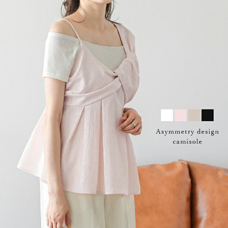 AMELY by La-gemme］アシンメトリー ビスチェ キャミソール トップス