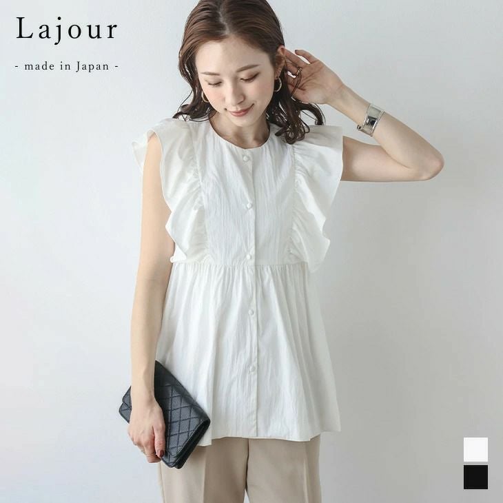 クーポン利用で35%OFF】[Lajour mada in Japan] 日本製 トップス