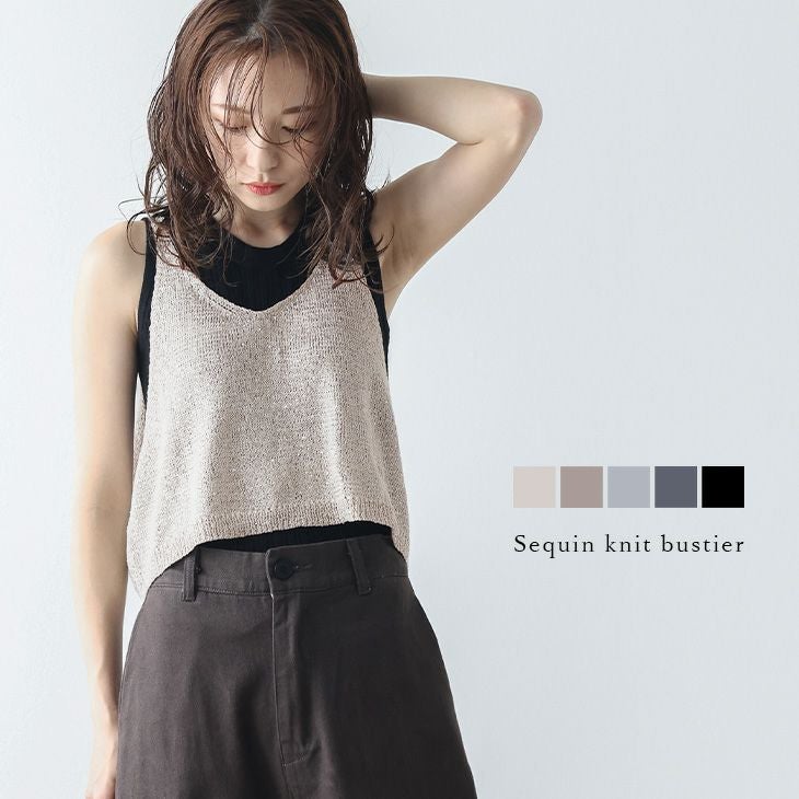 AMELY by La-gemme］ビスチェ タンクトップ レイヤード スパンコール