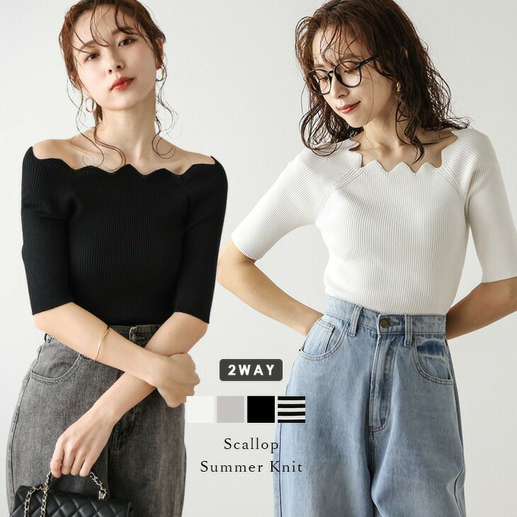 春夏半額SALE対象】 ［AMELY by La-gemme］サマーニット スカラップ