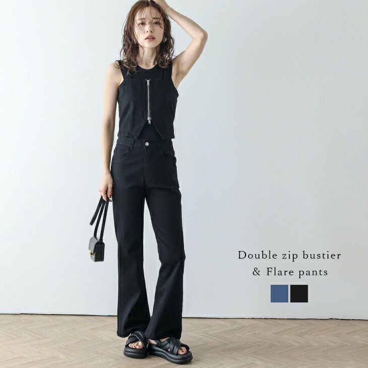 AMELY by La-gemme］セットアップ デニム ビスチェ フレアパンツ