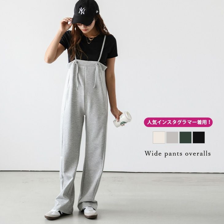 春夏半額SALE対象】 ［AMELY by La-gemme］サロペット ワイドパンツ
