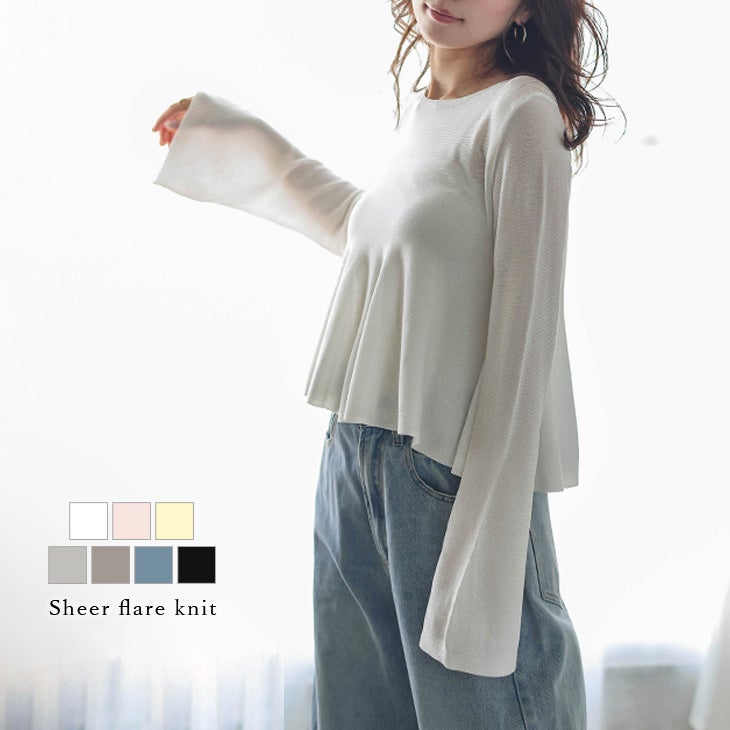 秋冬半額SALE対象】 ［AMELY by La-gemme］シアー フレア ニット