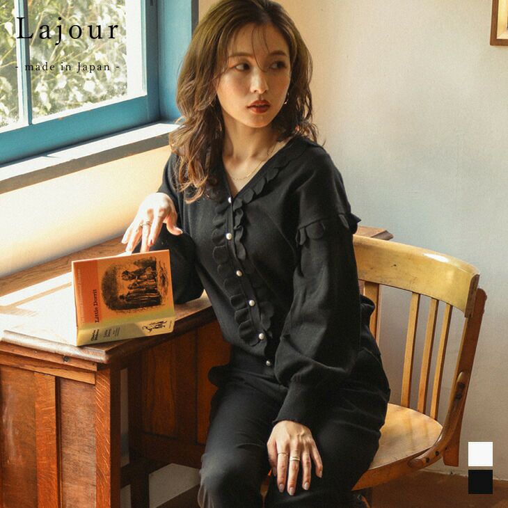 Lajour | La-gemme -ラジエム-