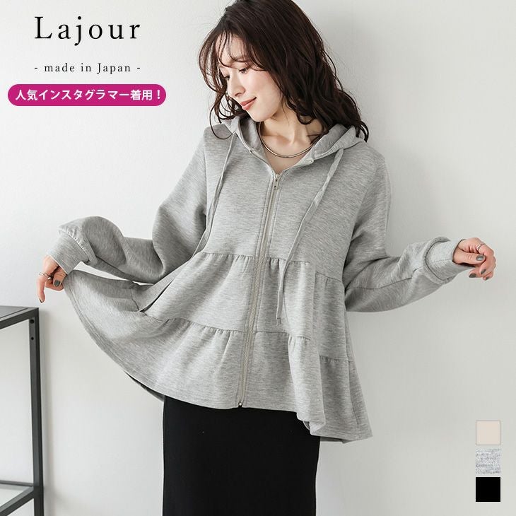 Lajour made in Japan］日本製 ティアード フレア フード パーカー