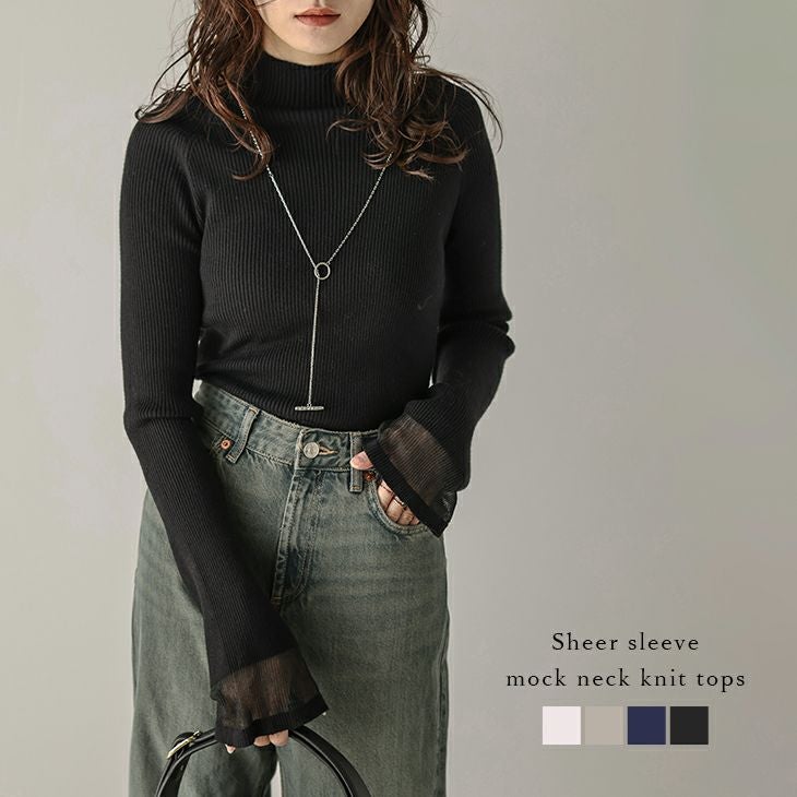 PLEATS PLEAS 長袖ラグラン フレアスリーブ トップス リブニット モックネック フレアスリーブ シアー素材 キレイめ