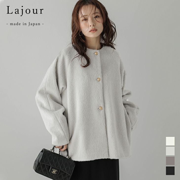 クーポン利用で35%OFF】 [Lajour mada in Japan] 日本製 アウター
