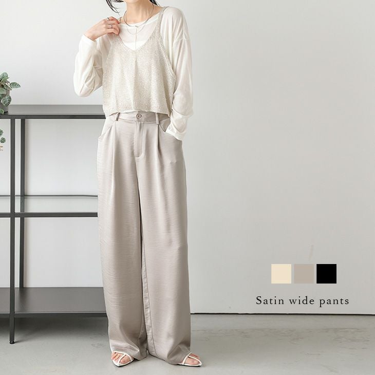 春夏半額SALE対象】 ［AMELY by La-gemme］スラックス タックワイド
