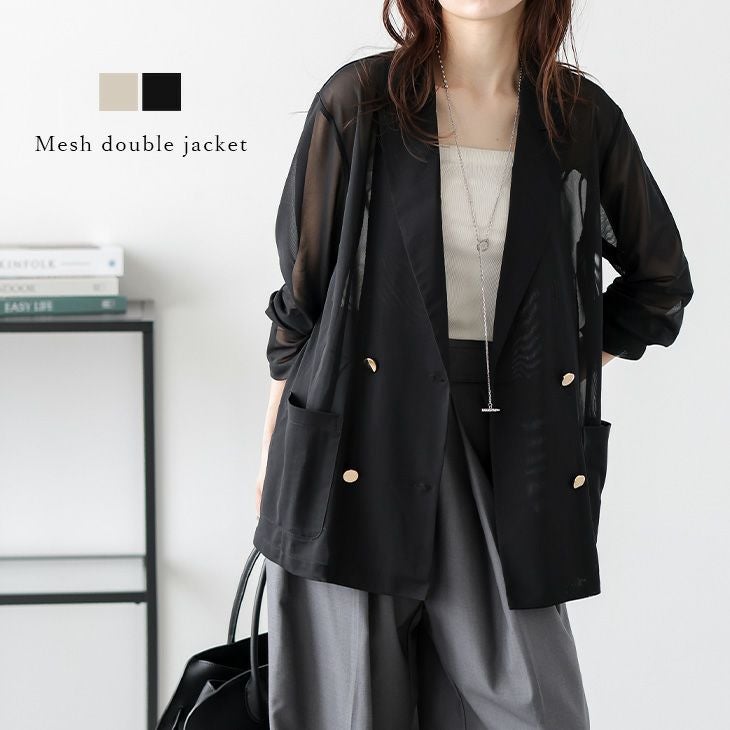 未使用 タグ付き メッシュ ダブルジップフーディジャケット 1 M ブラック 000000021021-01.jpg?size=l&w=