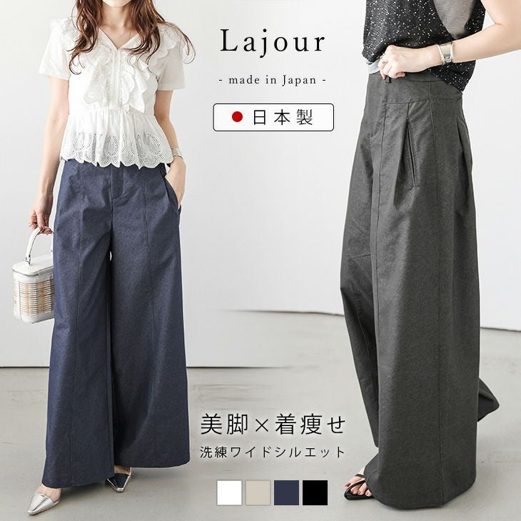 000000021039-01.jpg?size=l&w=