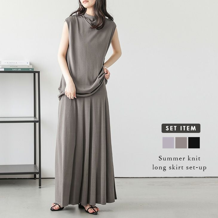 AMELY by La-gemme］セットアップ サマーニット フレンチスリーブ