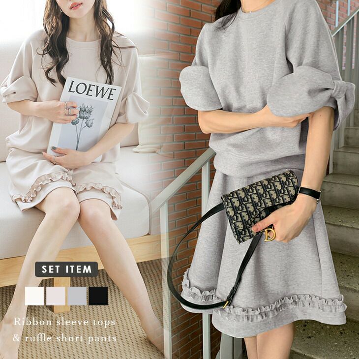 AMELY by La-gemme］セットアップ リボン フリル トップス ボトムス