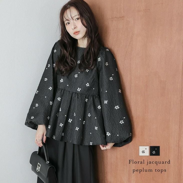 春夏半額SALE対象】 花柄ジャガード ペプラム トップス 長袖 バルーン